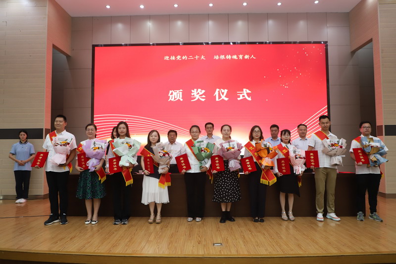 日出水了啊快点使劲动态图