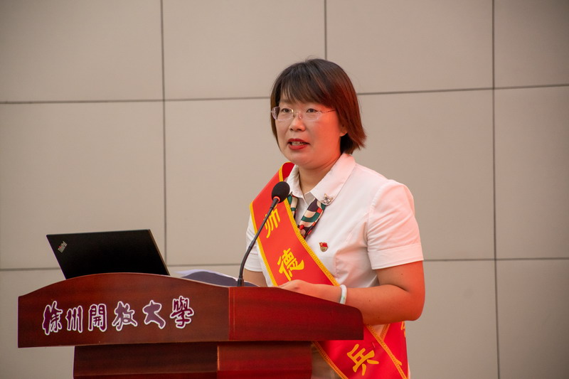 日出水了啊快点使劲动态图