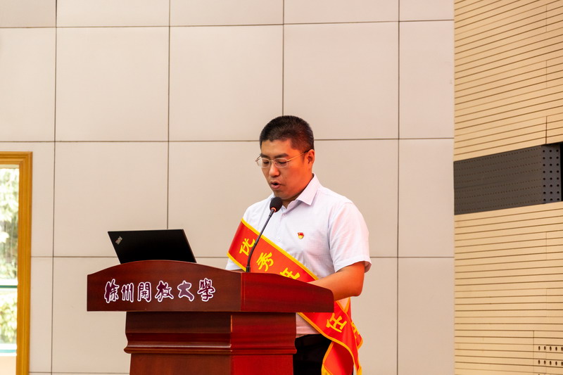 日出水了啊快点使劲动态图