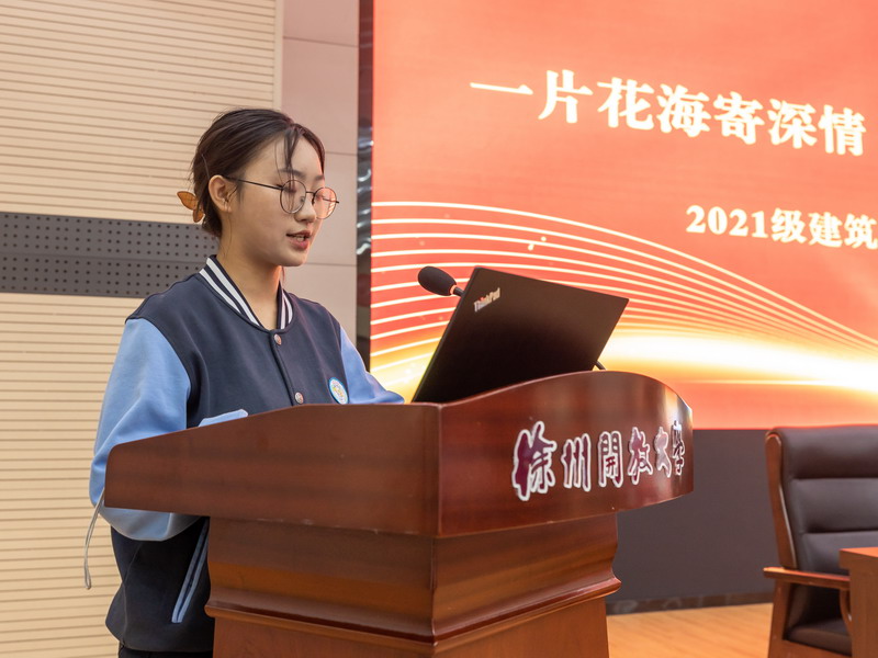 日出水了啊快点使劲动态图