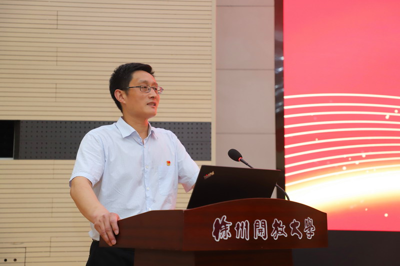 日出水了啊快点使劲动态图