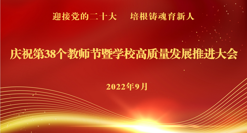 日出水了啊快点使劲动态图