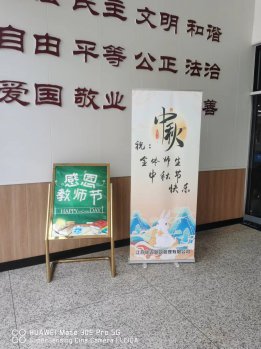 日出水了啊快点使劲动态图