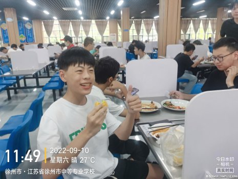 日出水了啊快点使劲动态图