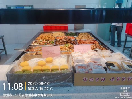 日出水了啊快点使劲动态图