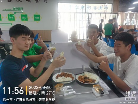 日出水了啊快点使劲动态图