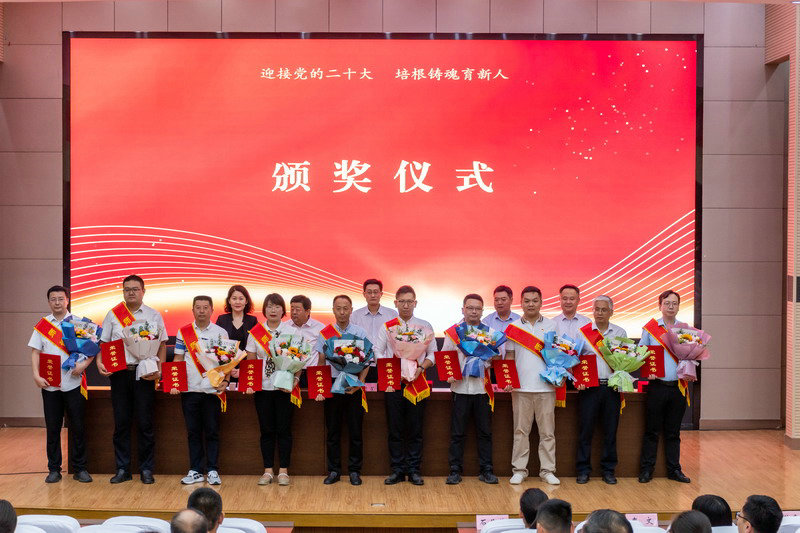 日出水了啊快点使劲动态图