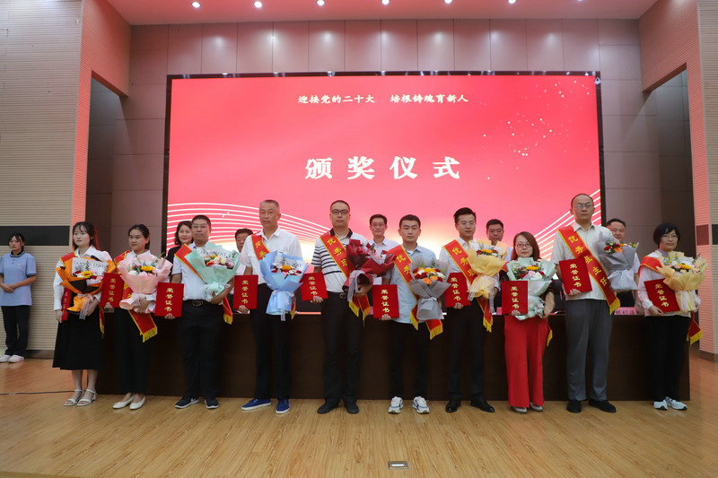 日出水了啊快点使劲动态图