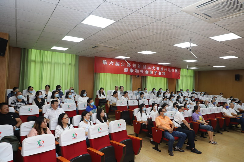 日出水了啊快点使劲动态图