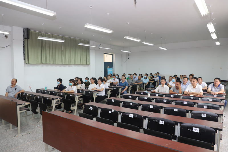 日出水了啊快点使劲动态图