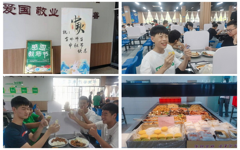 日出水了啊快点使劲动态图