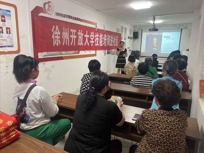 日出水了啊快点使劲动态图