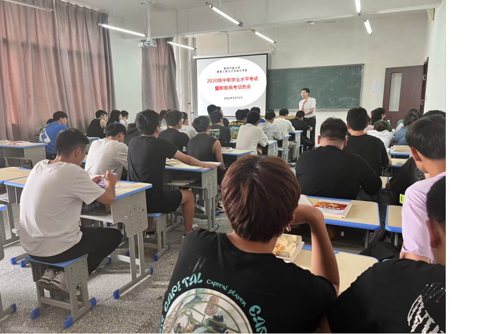 日出水了啊快点使劲动态图