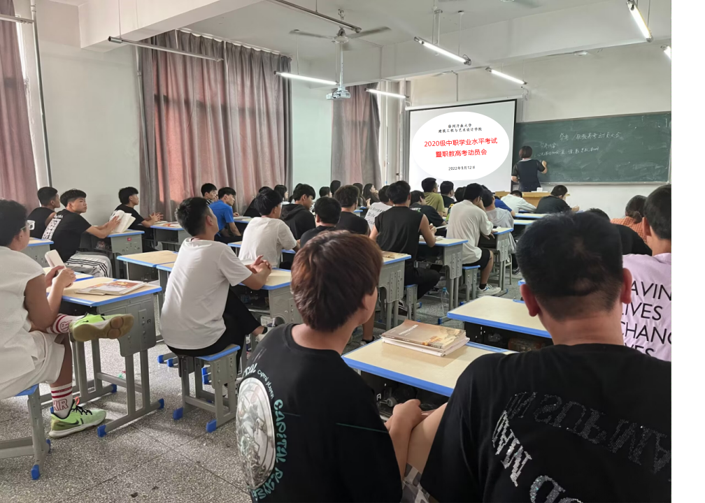 日出水了啊快点使劲动态图