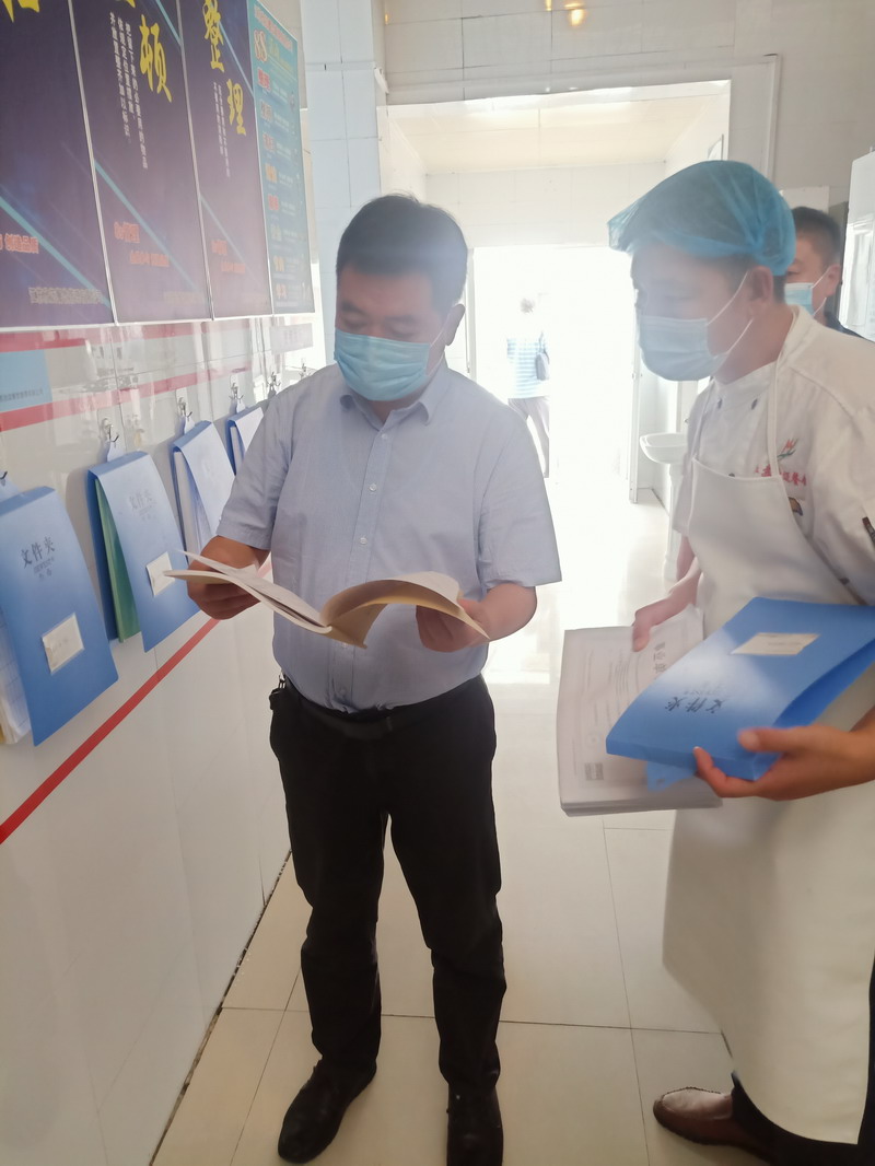 日出水了啊快点使劲动态图