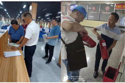 日出水了啊快点使劲动态图