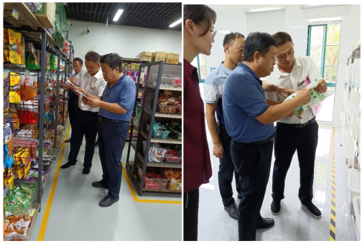 日出水了啊快点使劲动态图