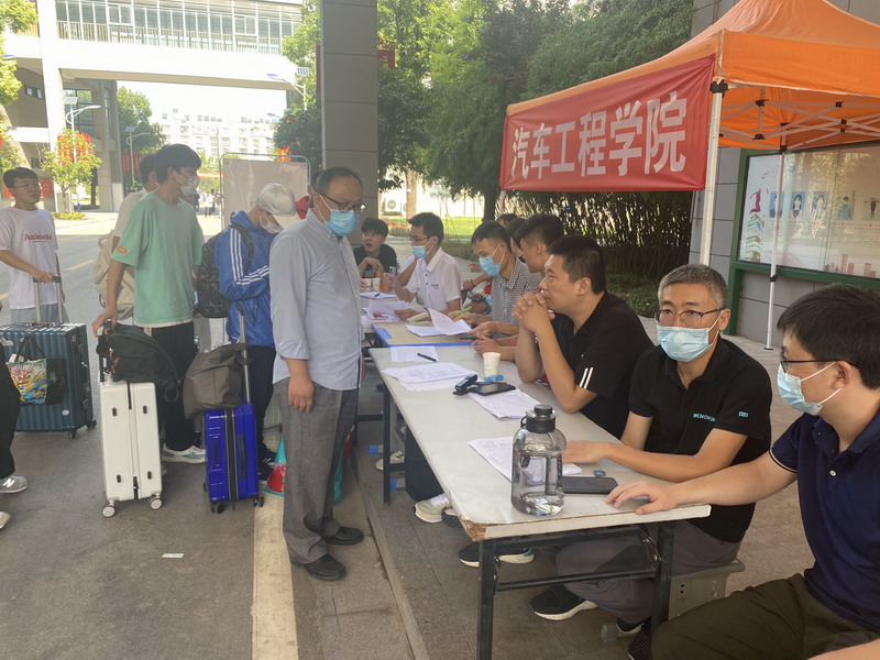 日出水了啊快点使劲动态图