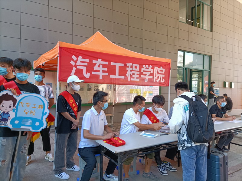 日出水了啊快点使劲动态图