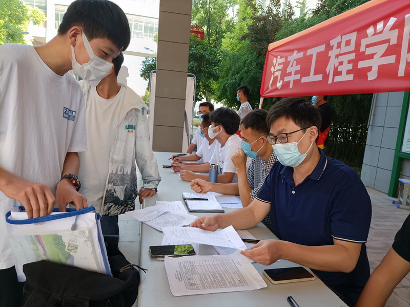 日出水了啊快点使劲动态图