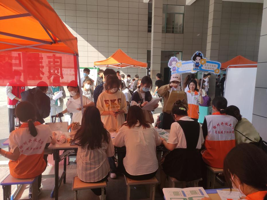 日出水了啊快点使劲动态图