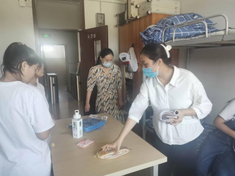 日出水了啊快点使劲动态图