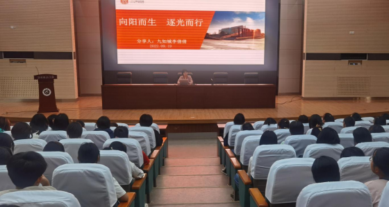 日出水了啊快点使劲动态图