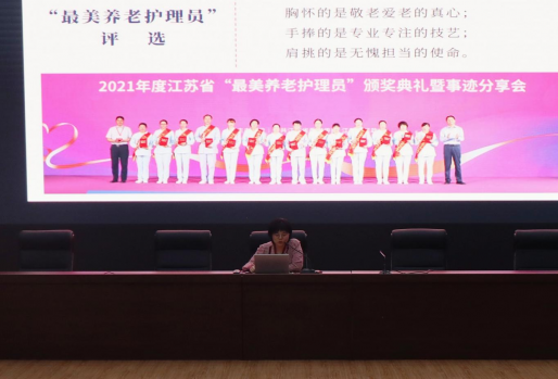 日出水了啊快点使劲动态图