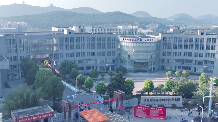 日出水了啊快点使劲动态图