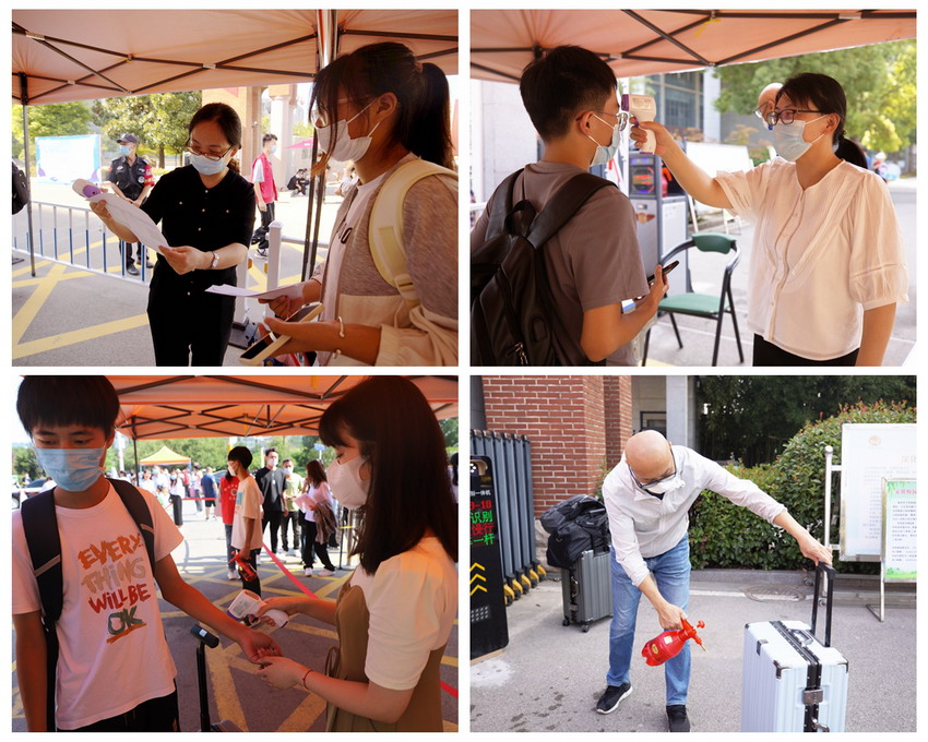 日出水了啊快点使劲动态图