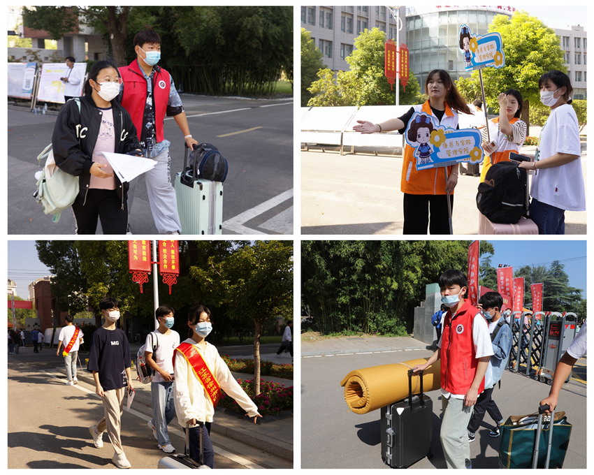 日出水了啊快点使劲动态图