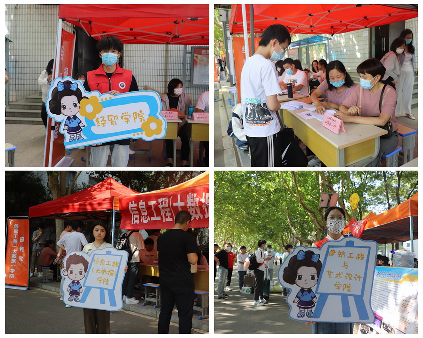 日出水了啊快点使劲动态图