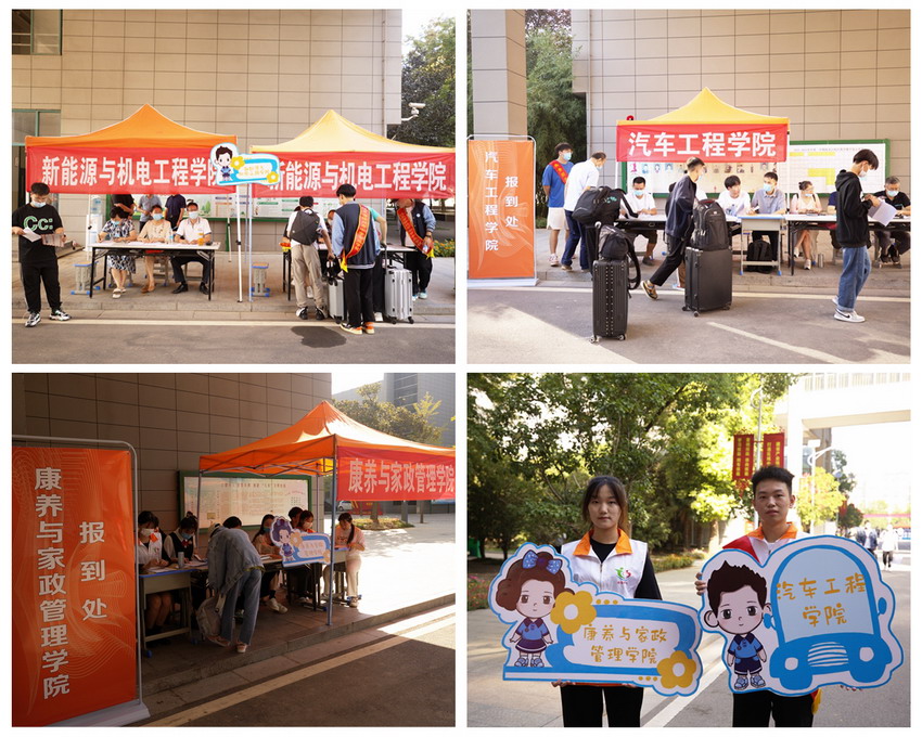 日出水了啊快点使劲动态图