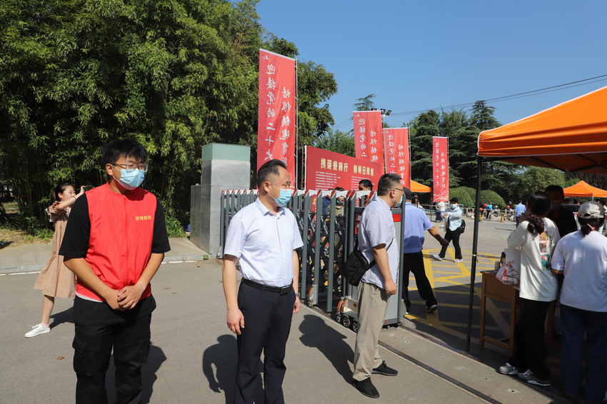 日出水了啊快点使劲动态图