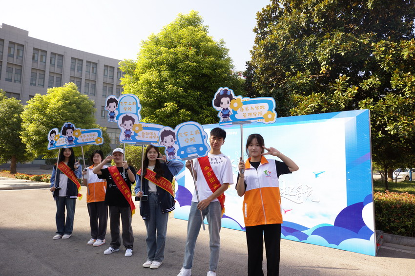 日出水了啊快点使劲动态图