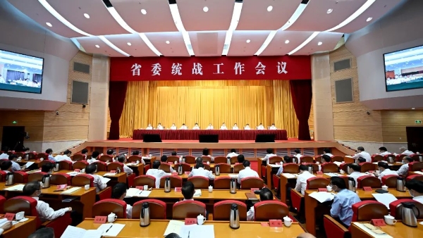 微信图片_20220922213736.jpg 日出水了啊快点使劲动态图