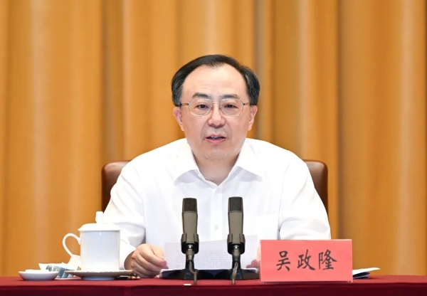 微信图片_20220922213741.jpg 日出水了啊快点使劲动态图