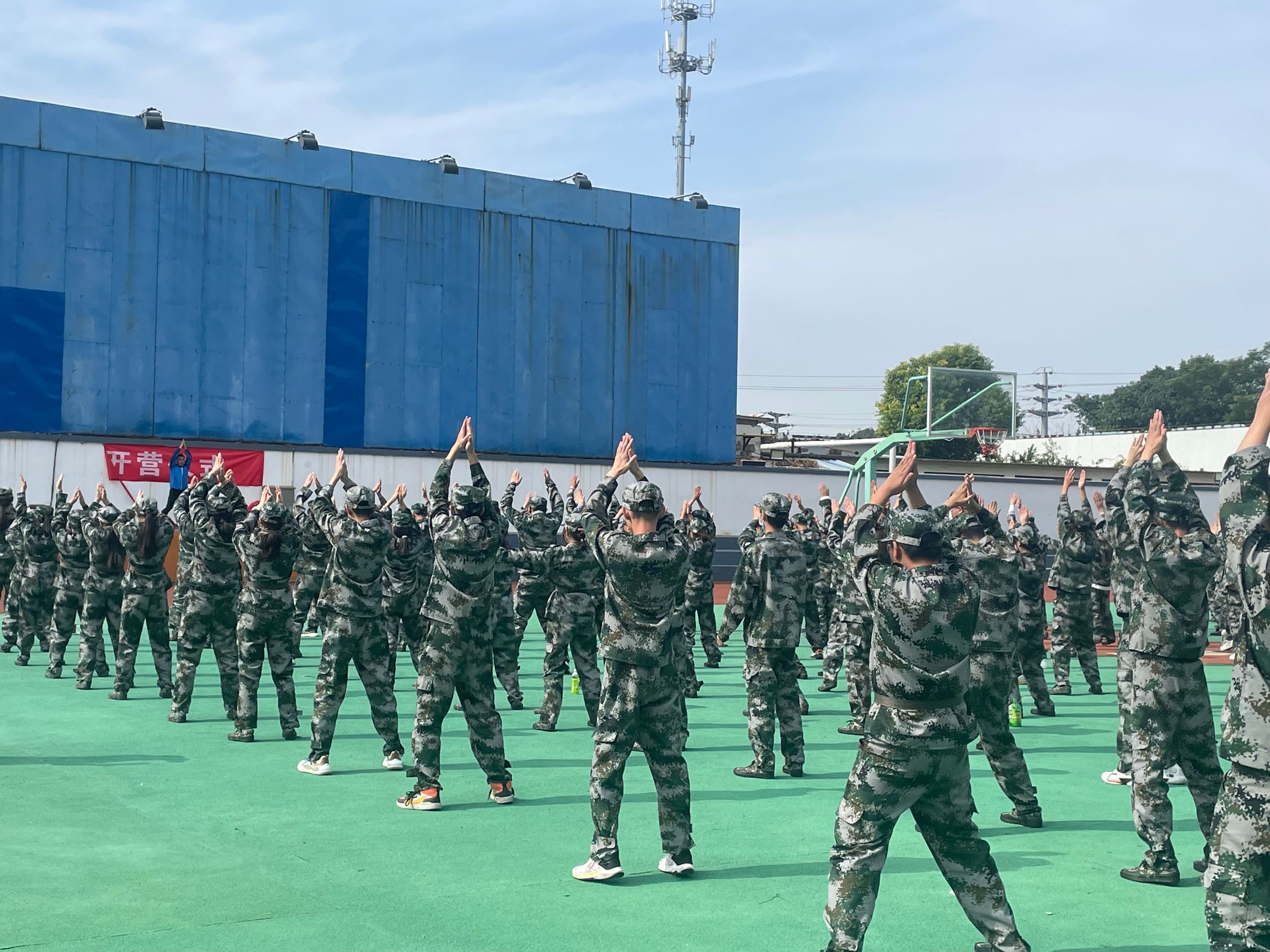 日出水了啊快点使劲动态图