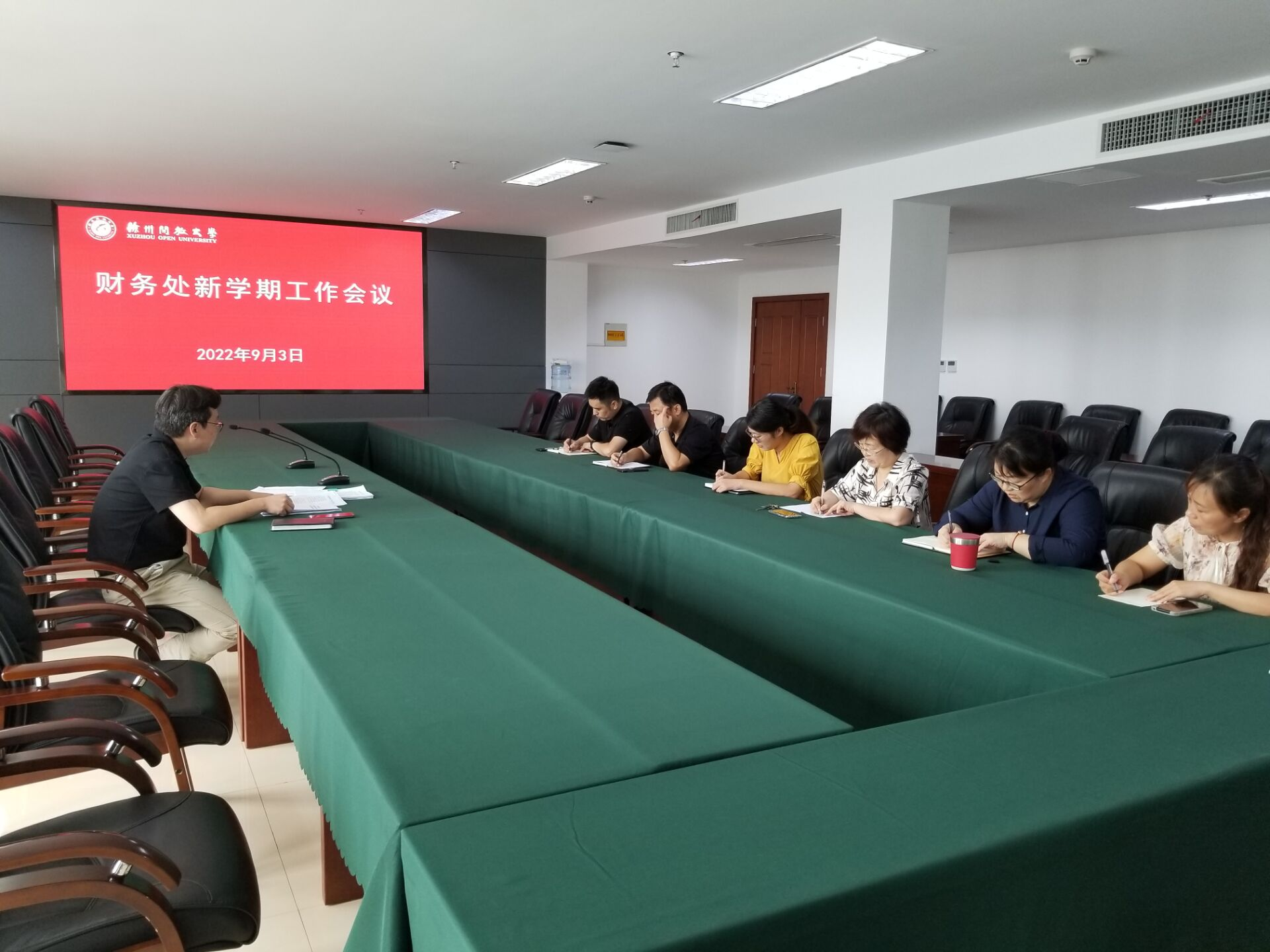 日出水了啊快点使劲动态图