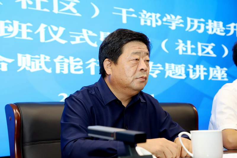 日出水了啊快点使劲动态图