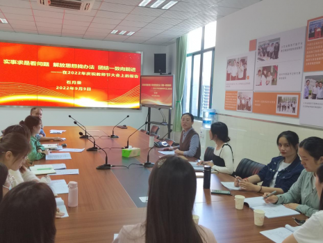 日出水了啊快点使劲动态图