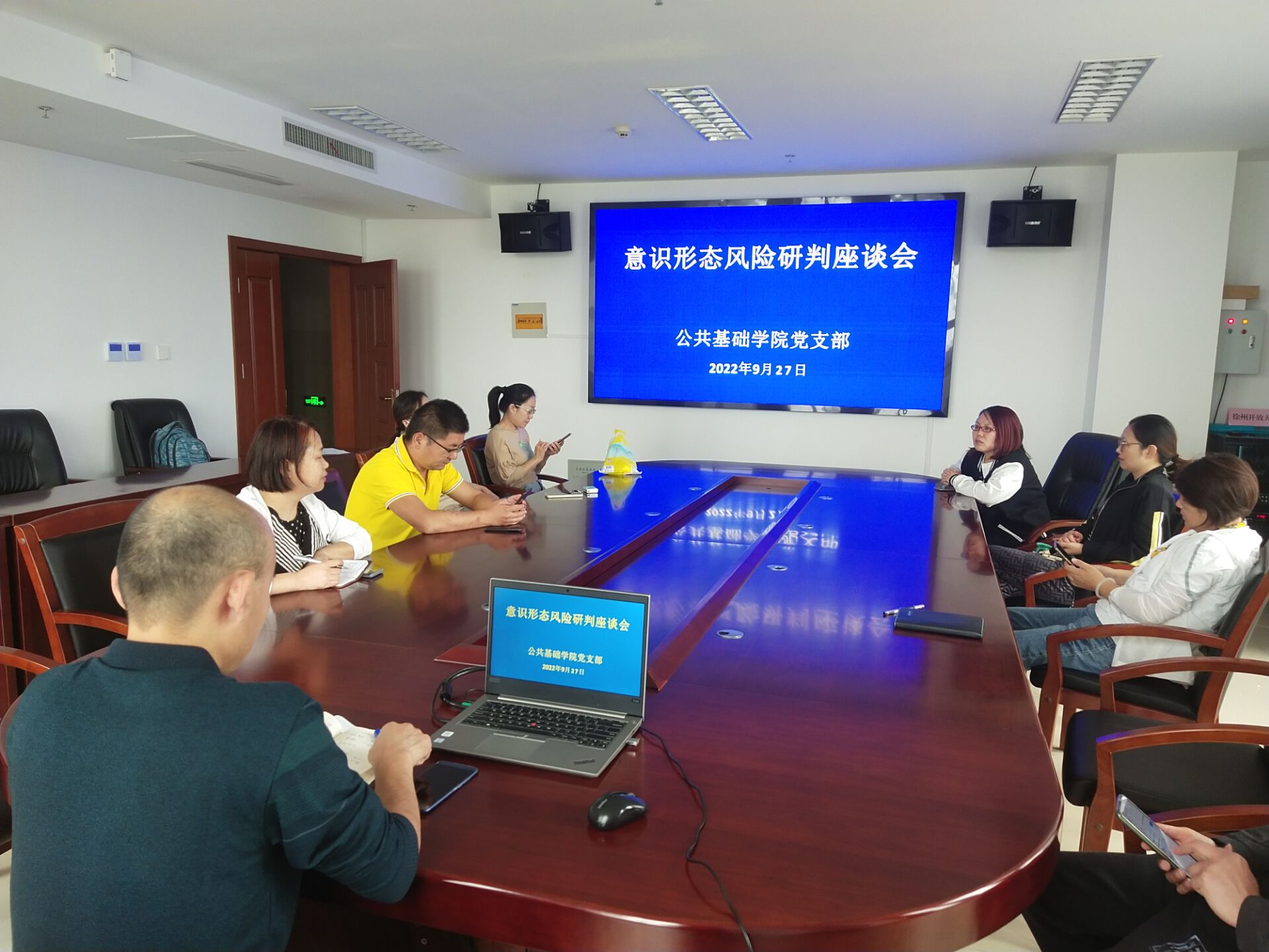 日出水了啊快点使劲动态图