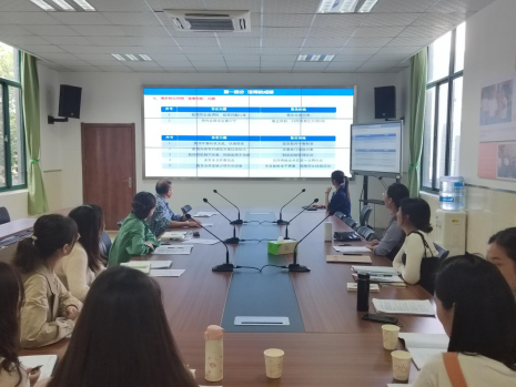 日出水了啊快点使劲动态图