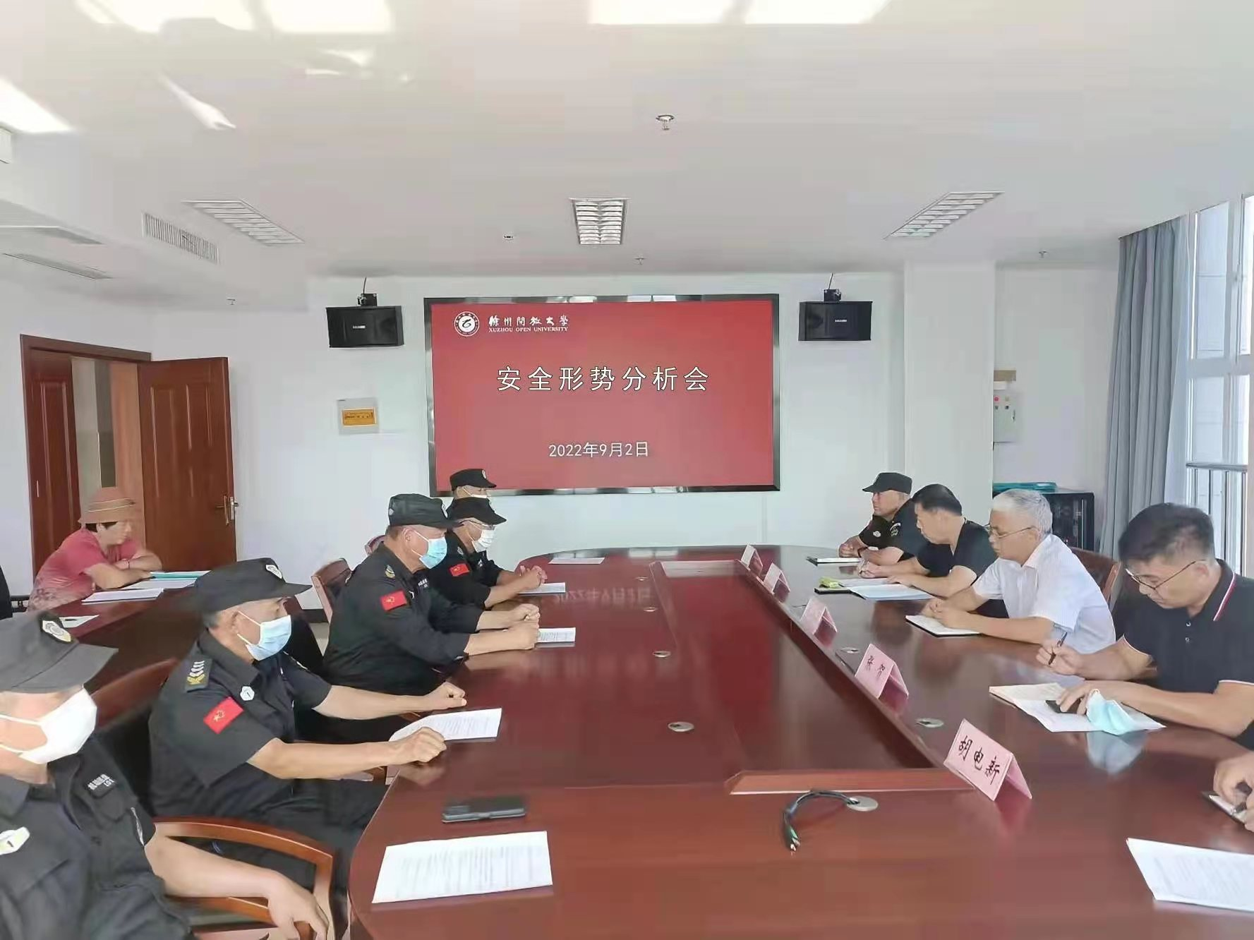 日出水了啊快点使劲动态图