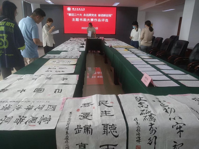 日出水了啊快点使劲动态图