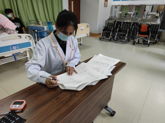 日出水了啊快点使劲动态图