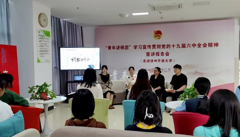 日出水了啊快点使劲动态图