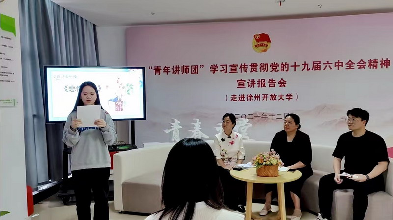 日出水了啊快点使劲动态图