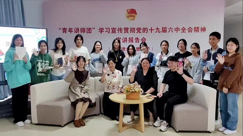 日出水了啊快点使劲动态图