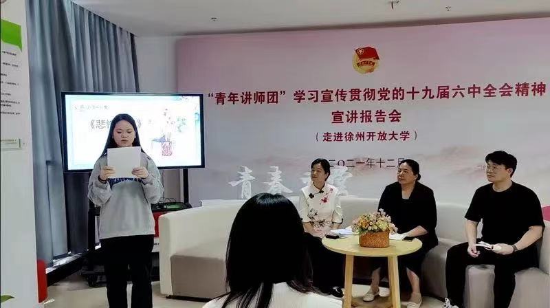 日出水了啊快点使劲动态图